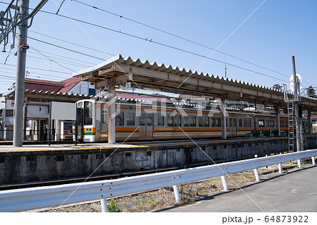 【長野県】　天竜峡駅 64873922