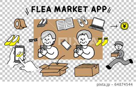 Senior men and women set to be listed on the flea market app (simple) 64874544