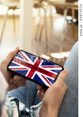text do you speak English in a smartphone 64874554