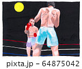 ボクシング 64875042