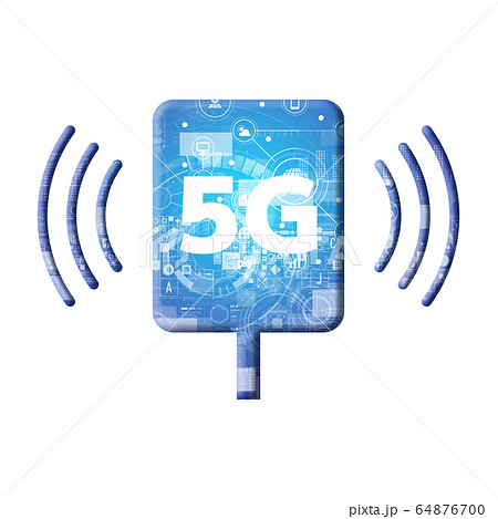 青　アイコンシリーズ 64876700