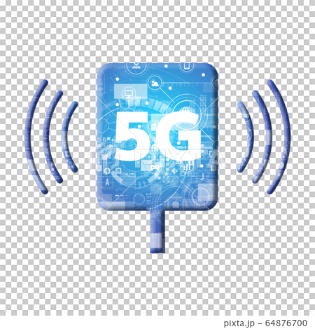 青　アイコンシリーズ 64876700