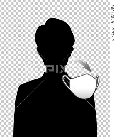 マスクを取る男性のイラスト素材