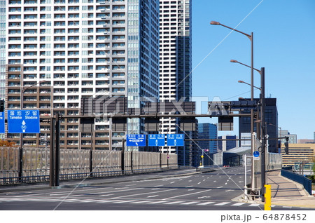 環二通り（東京都中央区晴海） 64878452