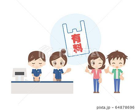 人物＿レジ＿エコの提案 64878696