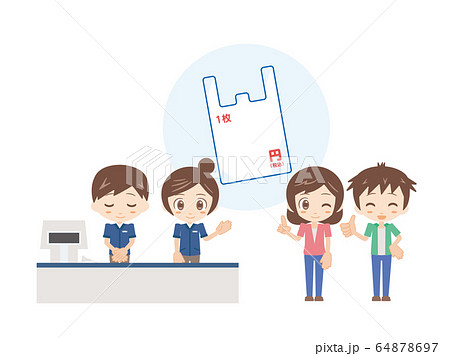 人物＿レジ＿エコの提案 64878697