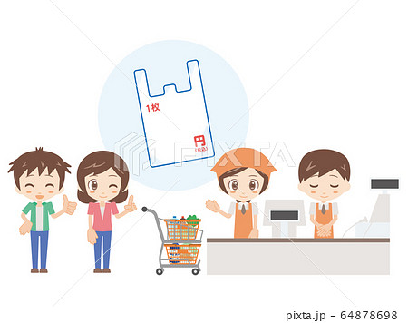 人物＿レジ＿エコの提案 64878698