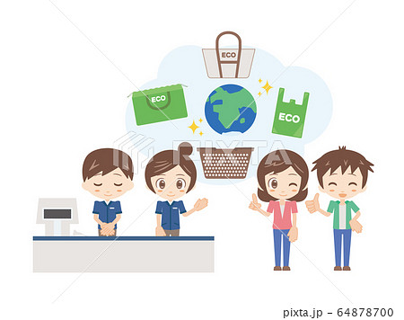 人物＿レジ＿エコの提案 64878700