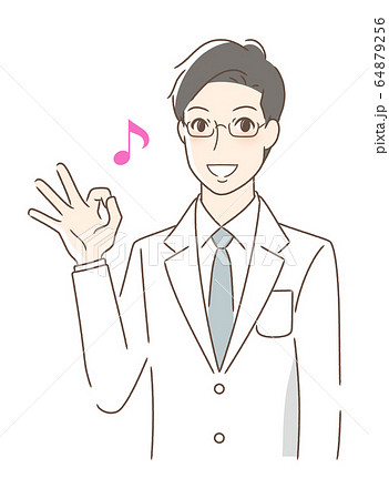 笑顔でOKサインを出す男性 笑顔でOKサインを出す男性 64879256