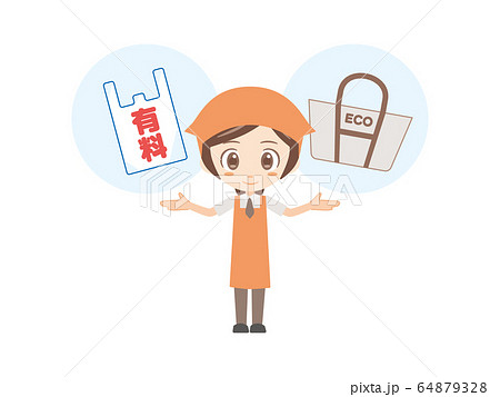 人物 レジ袋とエコバッグ スーパー店員 女性のイラスト素材