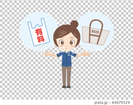 Person _ shopping bag and eco bag _ convenience store clerk _ woman 64879329