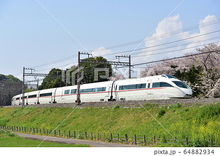 小田急電鉄 小田原線 秦野-東海大学前 50000形 50001編成 ロマンスカー VSE はこね 小田急電鉄 小田原線 秦野-東海大学前 50000形 50001編成 ロマンスカー VSE はこね 64882934