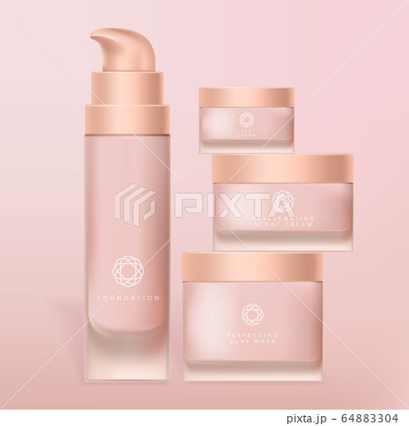 Vector Foundation, Cream and Mask Frosted Glass or Plastic Jar & Pump Bottle Set 64883304