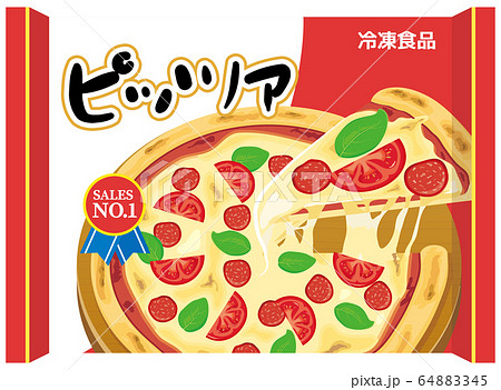 冷凍 ピザのイラスト素材 6445