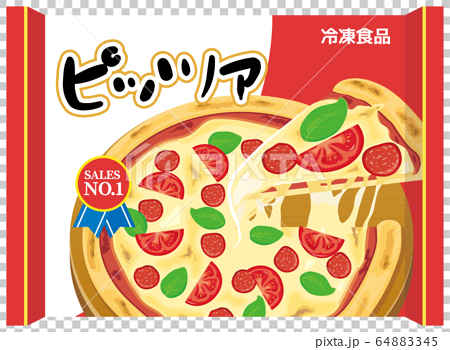 Frozen Pizza Stock Illustration 6445