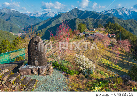 奈良県十津川村 天空の村 果無集落 奈良県十津川村 天空の村 果無集落 64883519