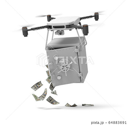 3d Rendering Of Camera Drone Carrying Unlocked のイラスト素材