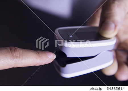 Blood oxygen finger meter Blood oxygen finger meter 64885614