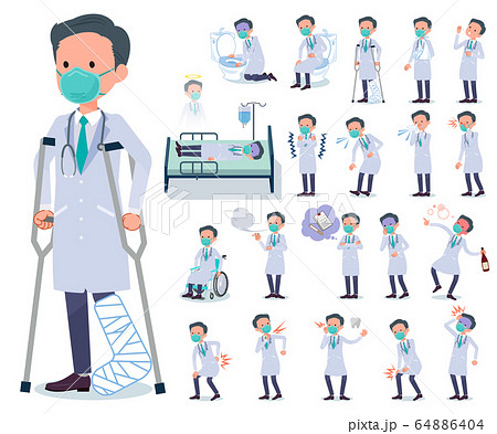 flat type mask Doctor old man_sickness 64886404
