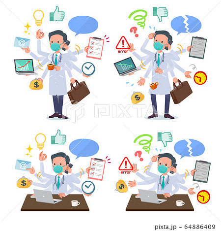 flat type mask Doctor old man_mulch task Office 64886409