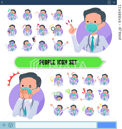 flat type mask Doctor old man_icon 64886411