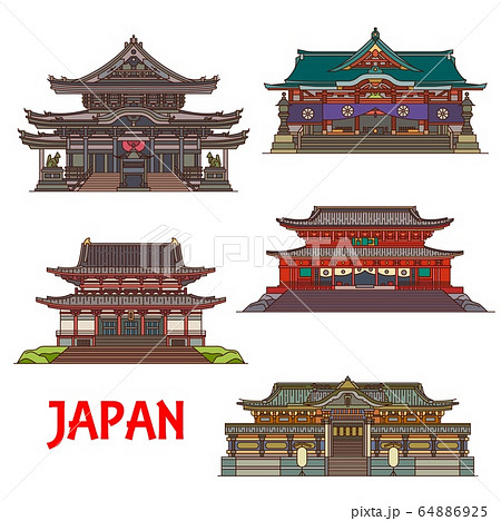 Sketch of Kyoto Japan Japanese Vtg Postcard #5 Kinkakuji Temple | eBay