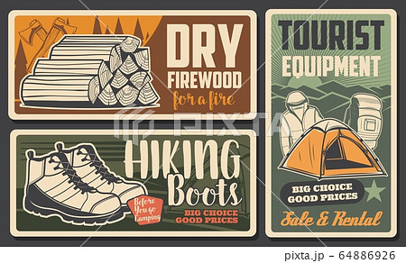 Hiking boots, camping tourism equipment shop 64886926