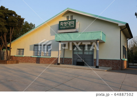 駅 鉄道 京春線 64887502