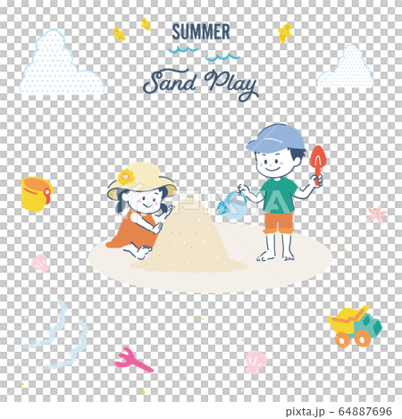 砂遊びをする女の子と男の子　イラストセット 64887696