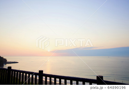 日の出 茨城県日立市 日の出 茨城県日立市 64890196