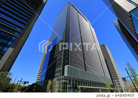 東京 大手町ワン Otemachi One 東京 大手町ワン Otemachi One 64890405