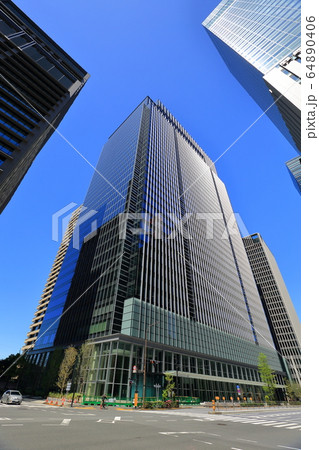 東京 大手町ワン Otemachi One 東京 大手町ワン Otemachi One 64890406