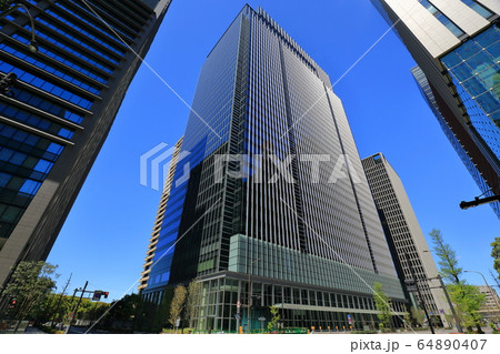 東京 大手町ワン Otemachi One 東京 大手町ワン Otemachi One 64890407