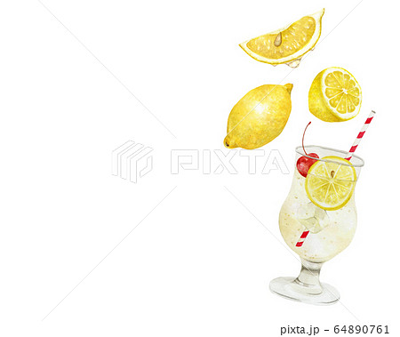 レモンスカッシュ レモン 水彩イラストのイラスト素材