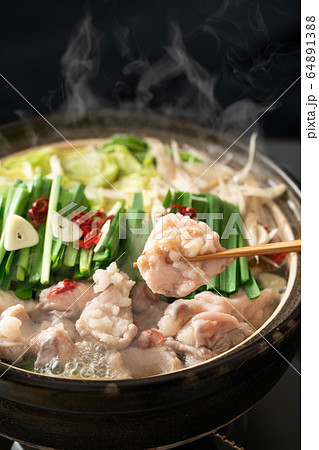 もつ鍋 もつ鍋 64891388