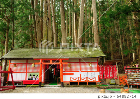 清高稲荷社(高野山) 64892714