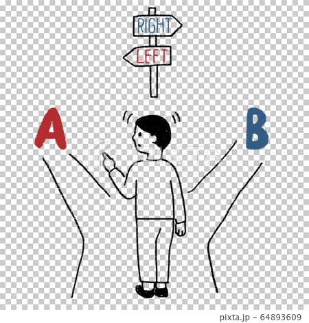 一個迷路的人 一個迷路的人 64893609