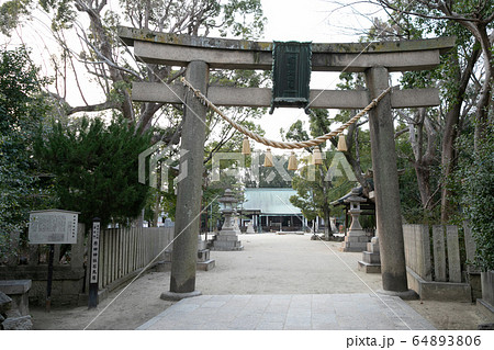 原田神社 原田神社 64893806