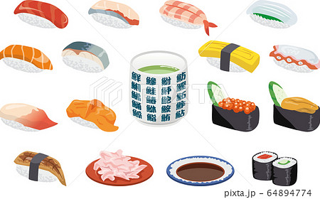 寿司単品セット お茶 しょうが 醤油 のイメージイラストのイラスト素材