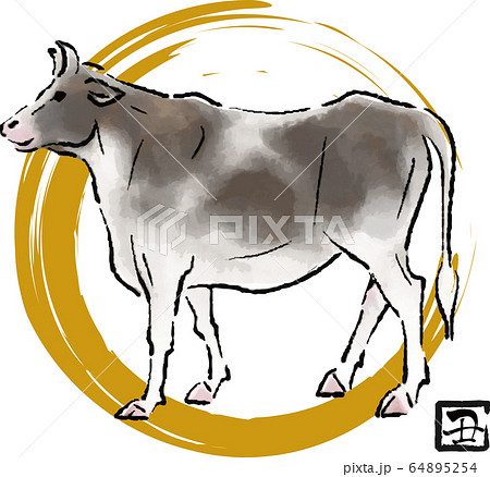 21年 丑年 年賀状 イラスト 墨絵 水墨画 黒 漢字のイラスト素材