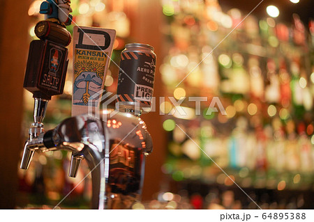 海外生ビールサーバー 64895388