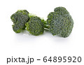 Fresh Broccoli Isolated on White Background 64895920