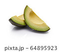Avocado Isolated on White Background 64895923