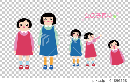 Girl material set 64896368