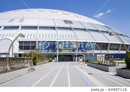 バンテリンドームナゴヤ ナゴヤドームと連絡歩道橋 バンテリンドームナゴヤ ナゴヤドームと連絡歩道橋 64897118
