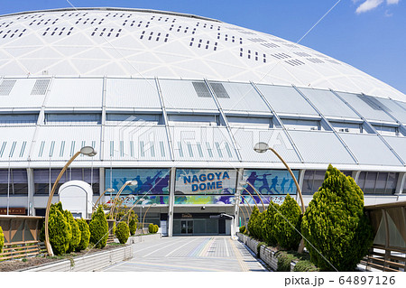 バンテリンドームナゴヤ ナゴヤドームと連絡歩道橋 バンテリンドームナゴヤ ナゴヤドームと連絡歩道橋 64897126