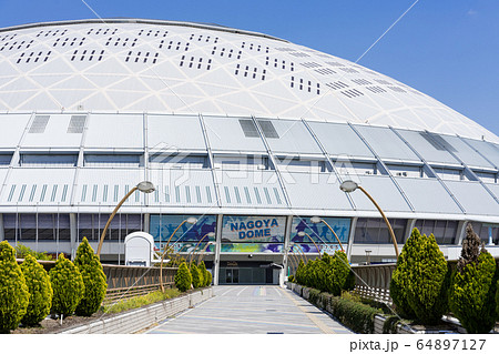 バンテリンドームナゴヤ ナゴヤドームと連絡歩道橋 バンテリンドームナゴヤ ナゴヤドームと連絡歩道橋 64897127