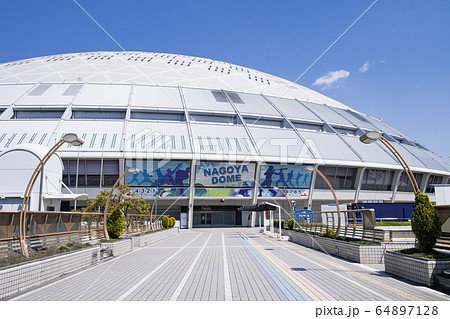 バンテリンドームナゴヤ　ナゴヤドームと連絡歩道橋 64897128