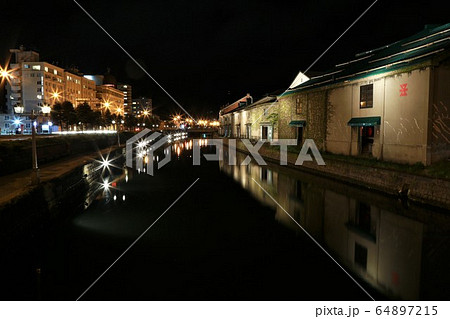 小樽運河 小樽運河 64897215