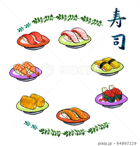 寿司 64897229